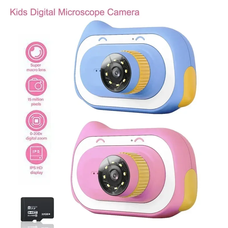 Kids Outdoor Microscope - 어린이 야외 캠핑 현미경 카메라 사진