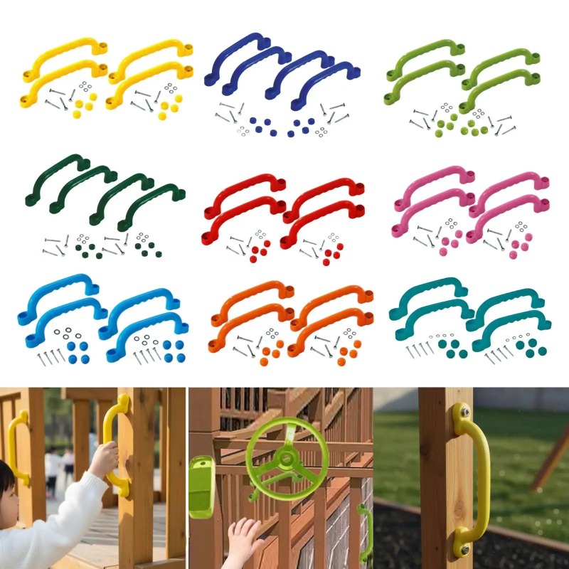 Kids Outdoor Climbing Equipment - 4개의 클라이밍 프레임 핸들 어린이 야외