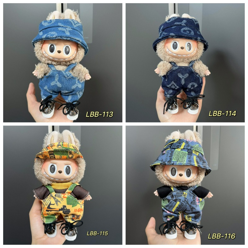 Kids Outdoor Adventure - 야외 모험 의류로 귀여운 봉제 장난감을