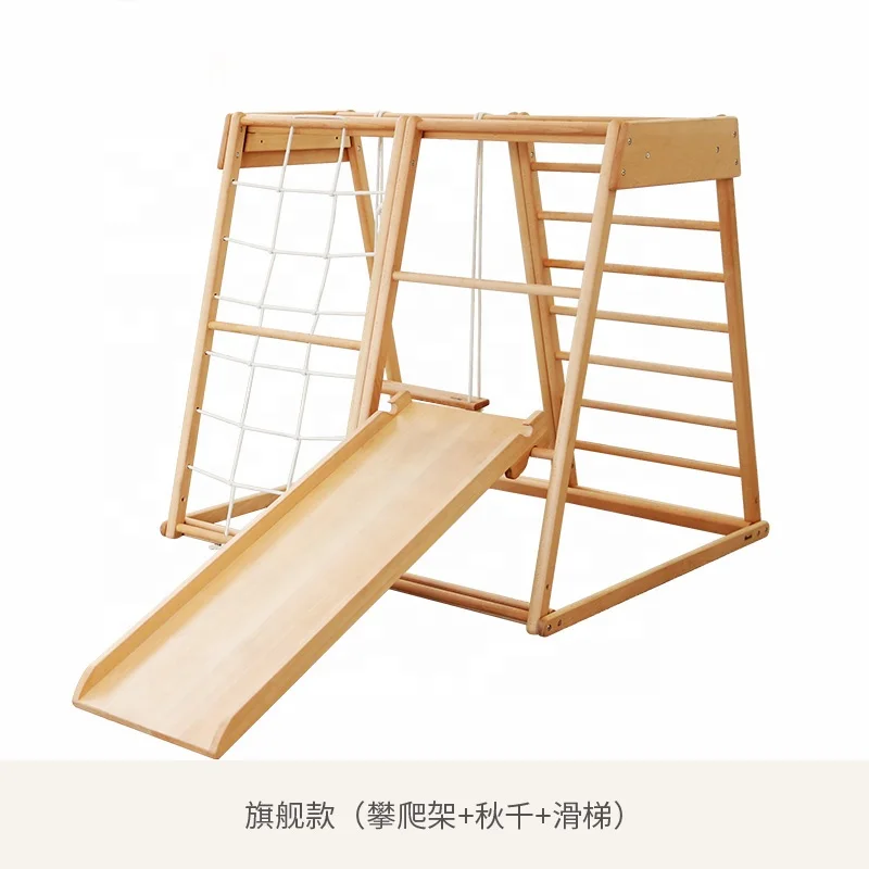 어린이 야외 로프 사다리 어린이용 나무 장난감 실내 나 - Kids Outdoor Wooden Climbing Frame 리뷰 및 가격