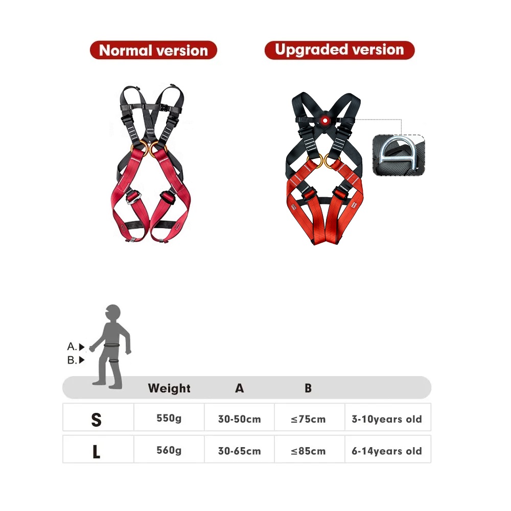 어린이 실내 확장 전신 하네스 야외 암벽 등반 야외 보 - Kids Outdoor Climbing Structure 리뷰 및 가격