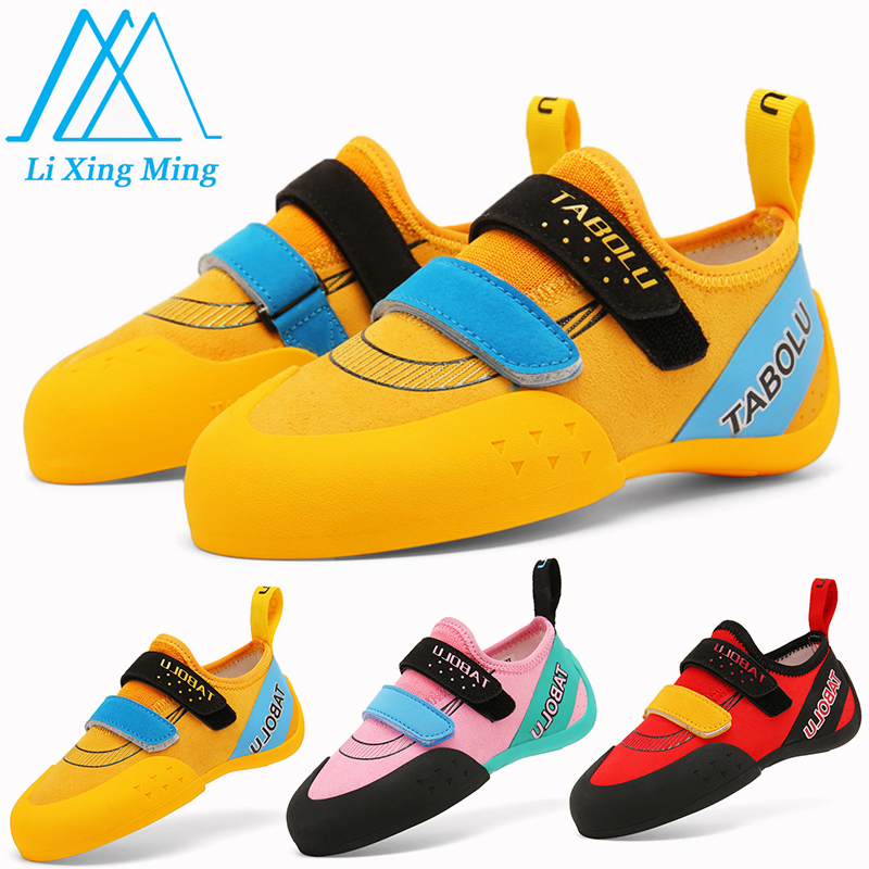 암벽 등반 신발 소년 소녀 실내 실외 통기성 메쉬 초보 - Kids Outdoor Climbing Structure 리뷰 및 가격