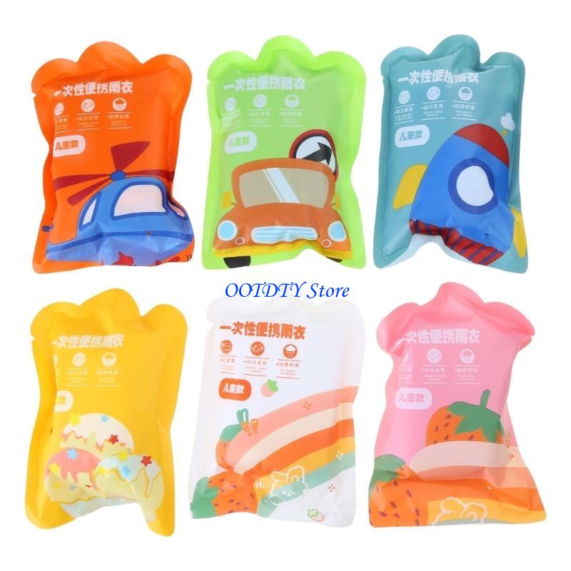 367A 7개/대 휴대용 비옷 어린이 어린이 야외 비옷 - Kids Outdoor Climbing Structure 리뷰 및 가격