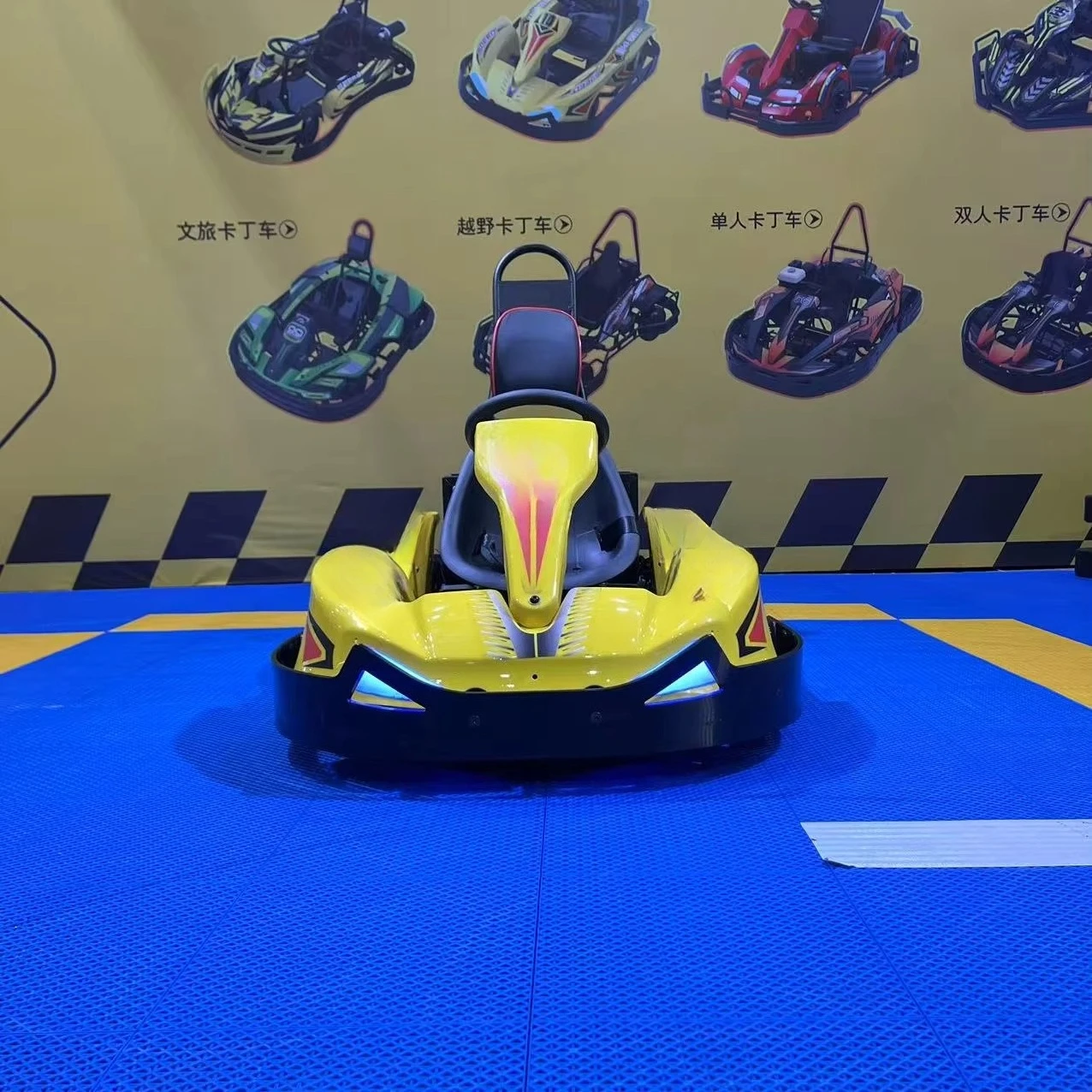 어린이용 전기 고카트, 250W*2 듀얼 허브 모터,  - Kids Outdoor Karting 리뷰 및 가격