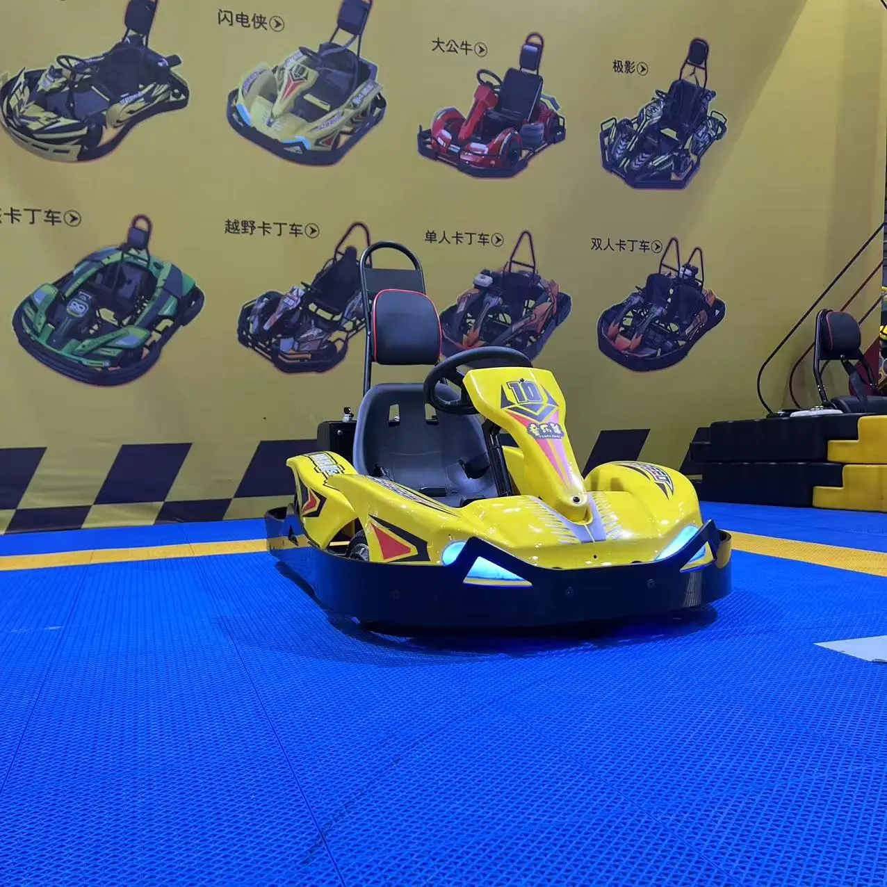 어린이용 전기 고카트, 250W*2 듀얼 허브 모터,  - Kids Outdoor Karting 리뷰 및 가격