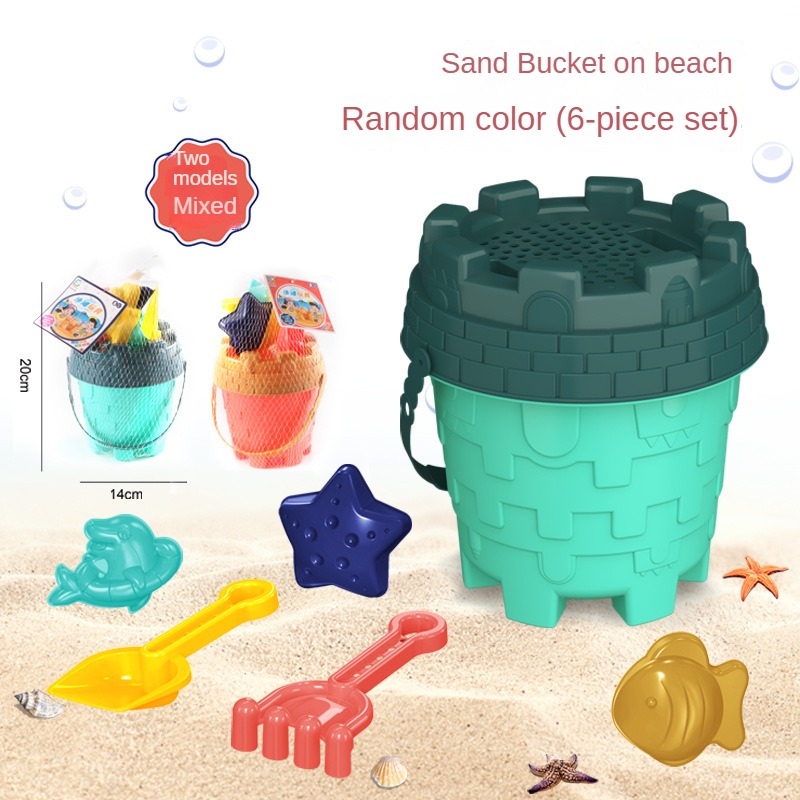 해변 모래 놀이 도구 세트 모래 양동이 체망 깔때기 모 - Kids Outdoor Nature Toys 리뷰 및 가격