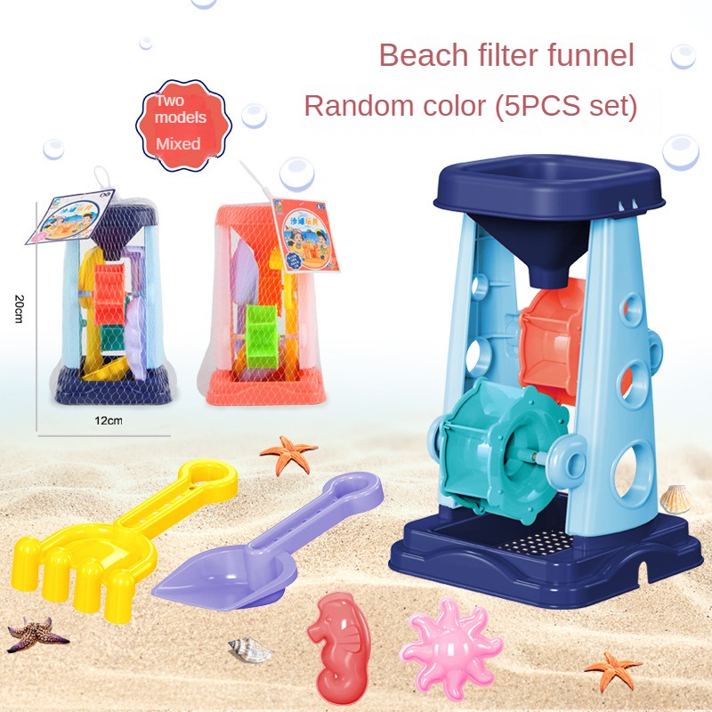 해변 모래 놀이 도구 세트 모래 양동이 체망 깔때기 모 - Kids Outdoor Nature Toys 리뷰 및 가격