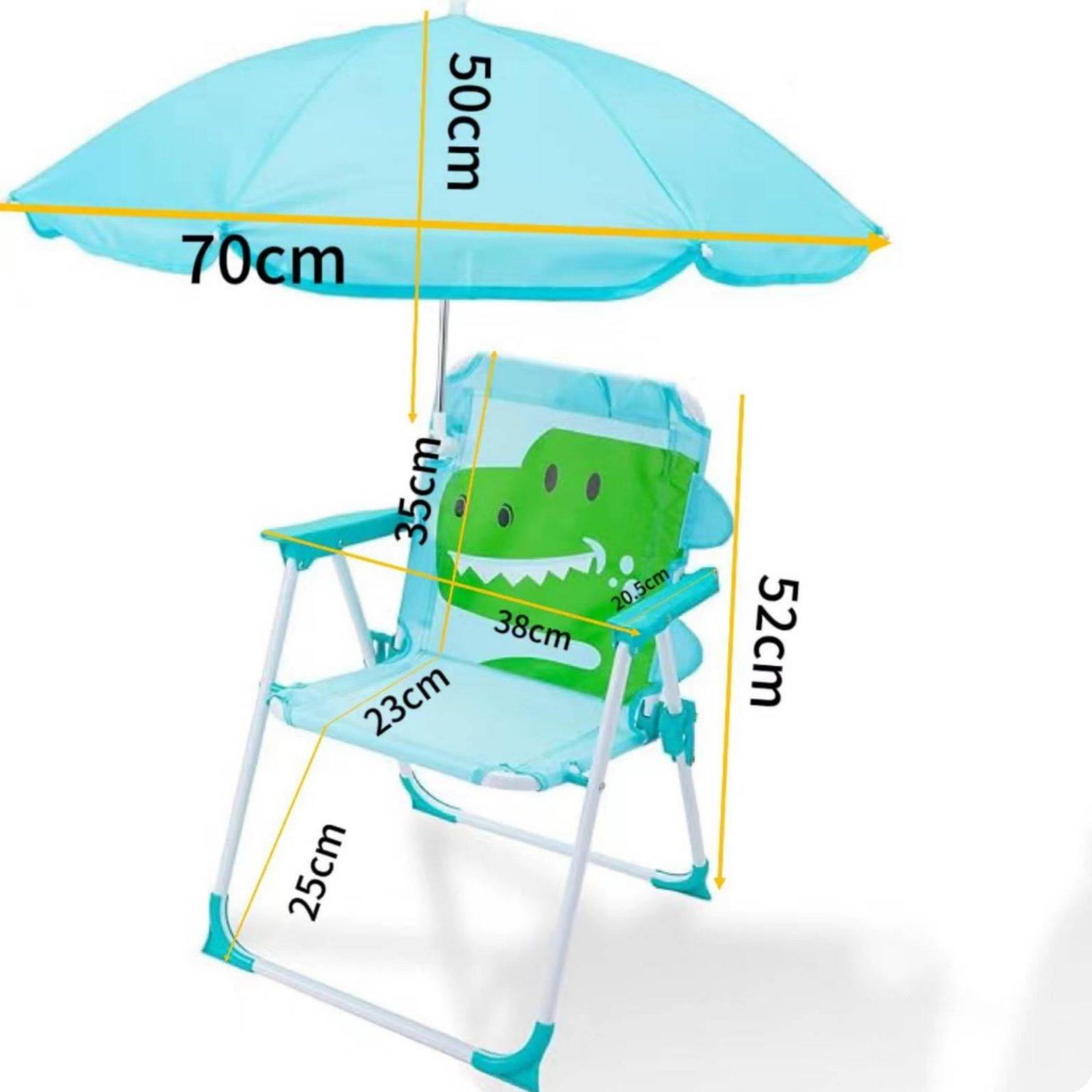 어린이용 접이식 파라솔 비치 의자, 캐노피가 있는 유아 - Kids Outdoor Foldable Chair 리뷰 및 가격