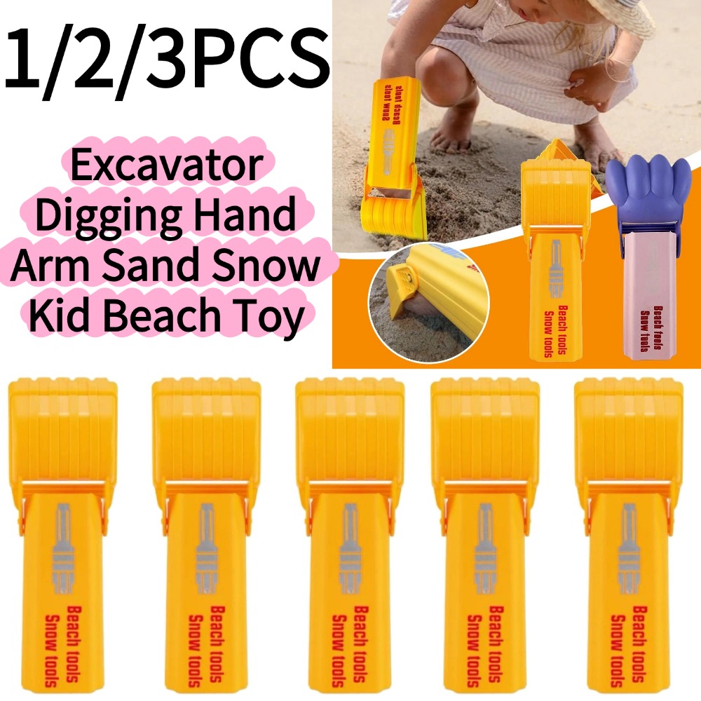 1/3개입 굴착기 모양 모래놀이 손잡이 삽 장난감, 아 - Kids Outdoor Adventure 리뷰 및 가격