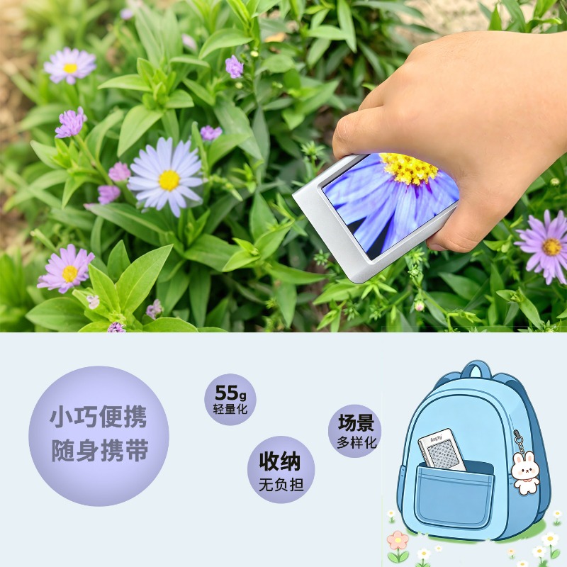 휴대용 디지털 현미경, 어린이용 손잡이형 스크린 확대경 - Kids Outdoor Microscope 리뷰 및 가격