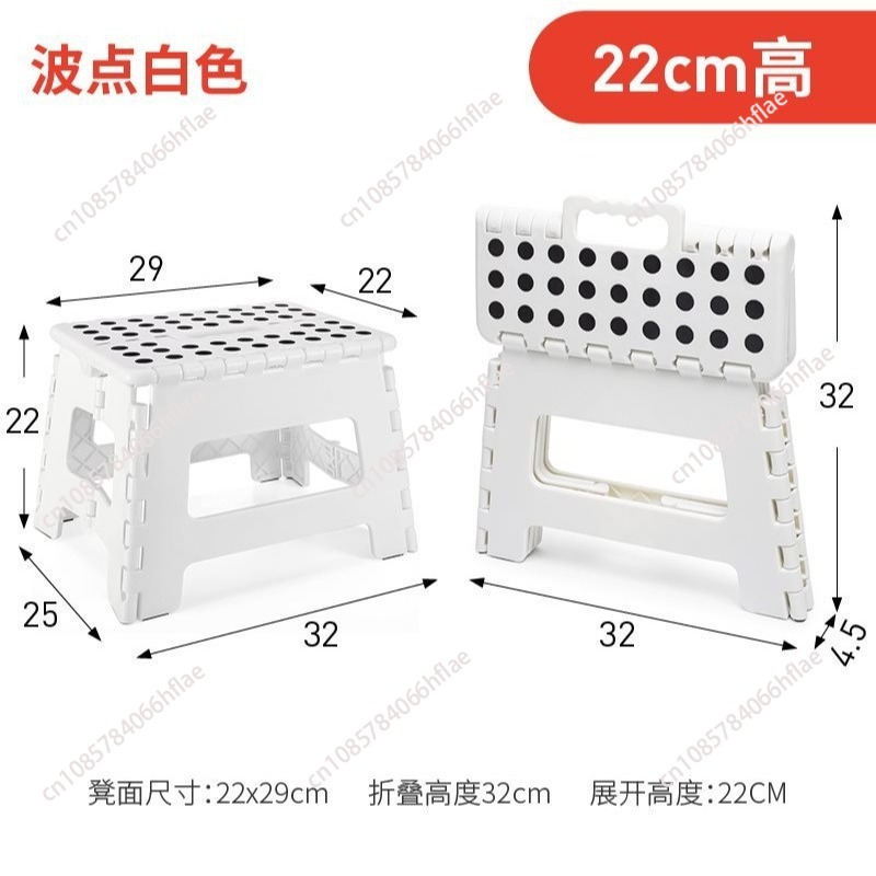 두꺼운 플라스틱 접이식 스툴, 성인 및 어린이용 휴대용 - Kids Outdoor Foldable Chair 리뷰 및 가격