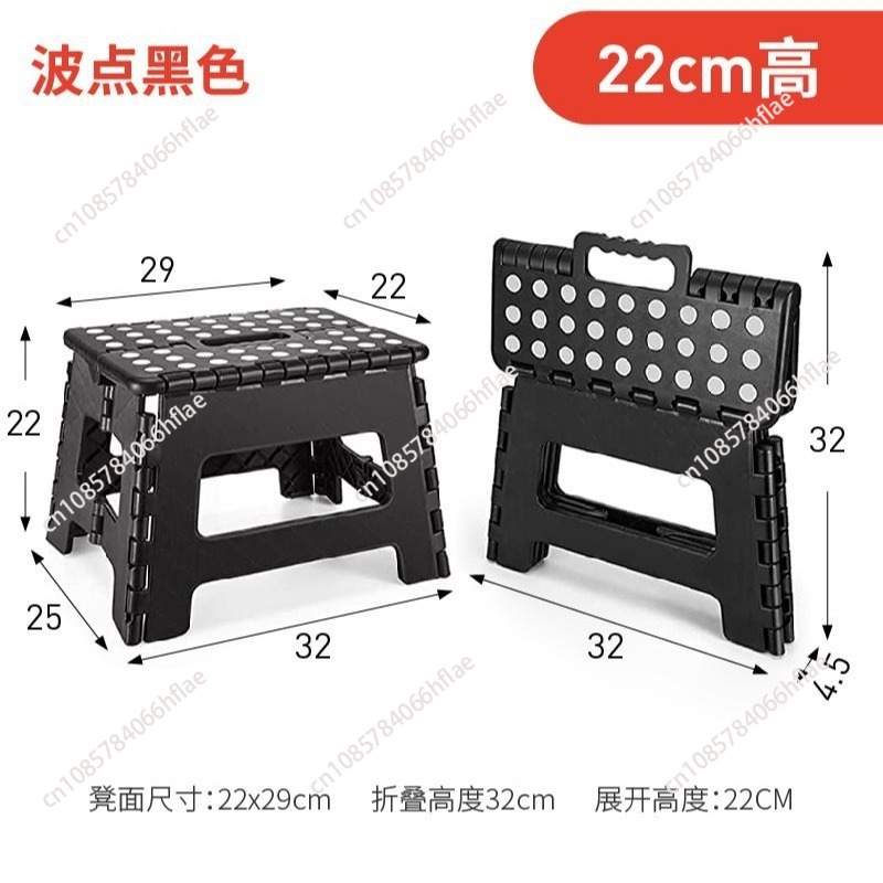 두꺼운 플라스틱 접이식 스툴, 성인 및 어린이용 휴대용 - Kids Outdoor Foldable Chair 리뷰 및 가격