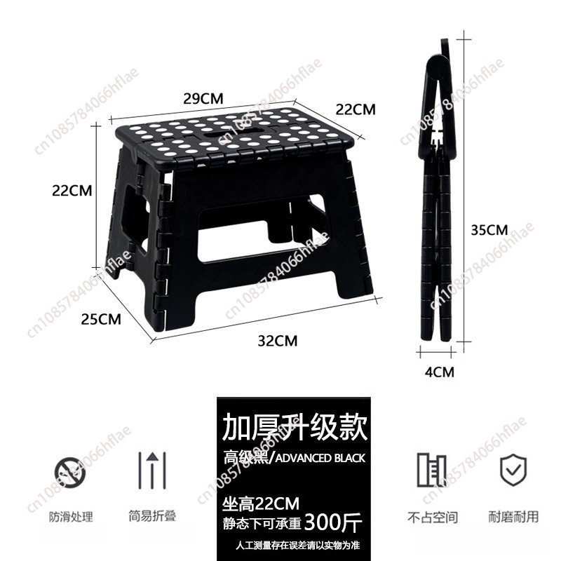 두꺼운 플라스틱 접이식 스툴, 성인 및 어린이용 휴대용 - Kids Outdoor Foldable Chair 리뷰 및 가격