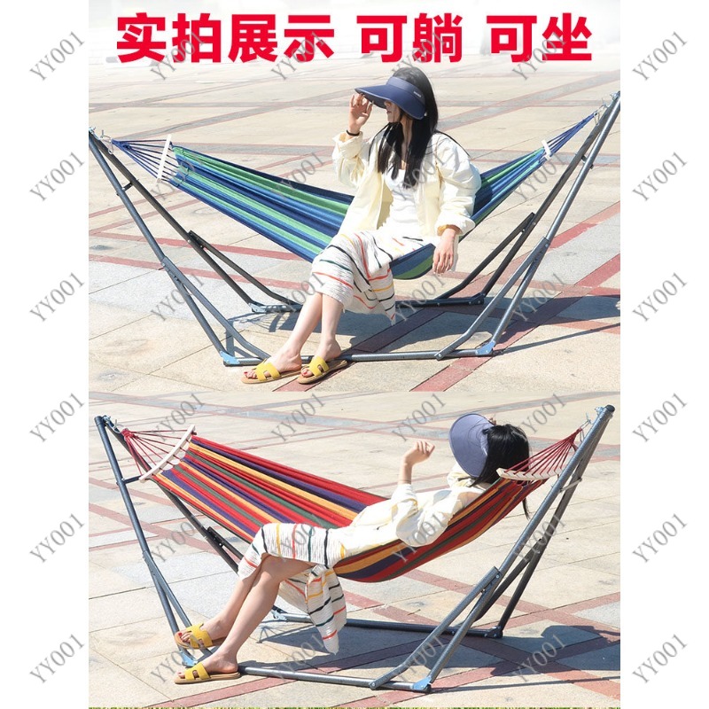 실내외 접이식 스윙 프레임 해먹 의자 지지대 휴대용 어 - Kids Outdoor Foldable Chair 리뷰 및 가격