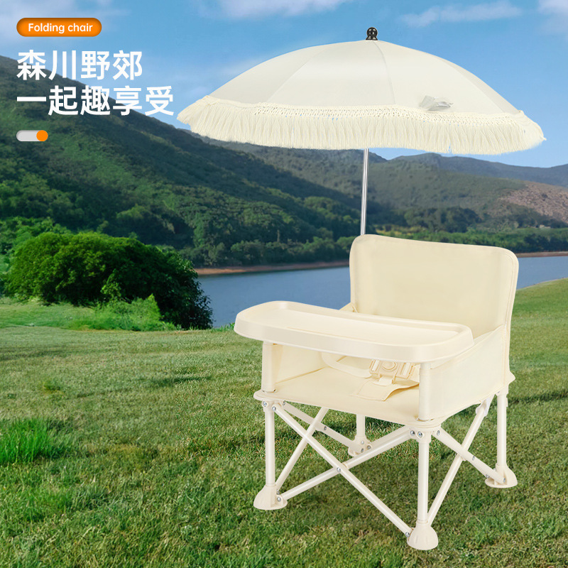 접이식 등받이 아기 식탁의자 휴대용 어린이 야외 피크닉 - Kids Outdoor Foldable Chair 리뷰 및 가격