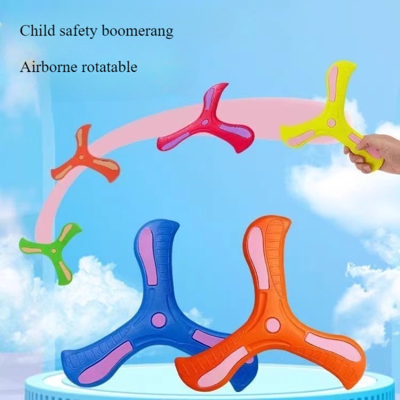 어린이 부메랑 소프트 세 잎 크로스 성인-어린이 대화  - Outdoor Toys For Kids 리뷰 및 가격