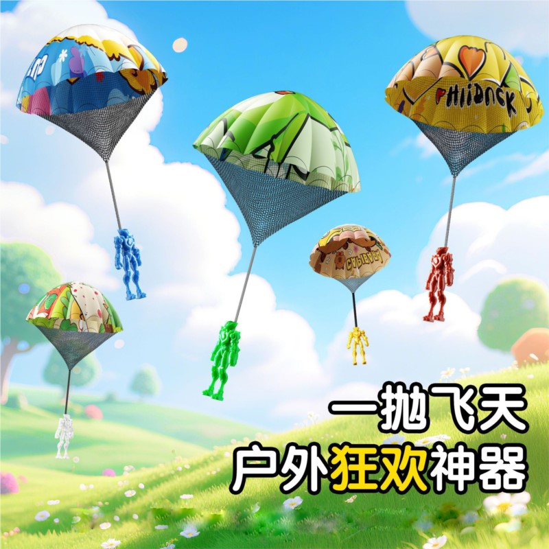 어린이 손으로 던지는 낙하산 장난감 야외 비행 낙하산  - Kids Outdoor Easter Gifts 리뷰 및 가격