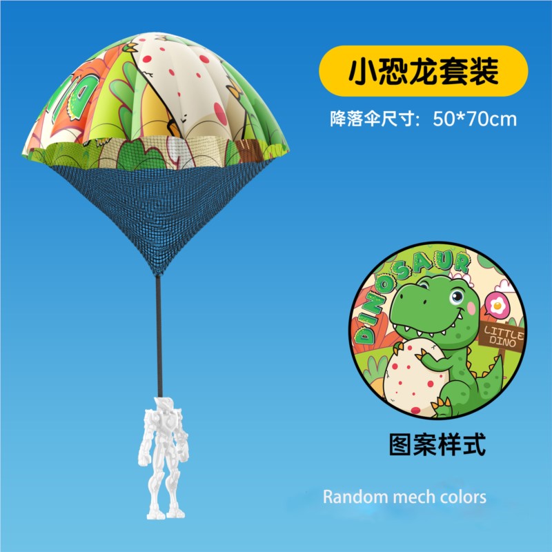 어린이 손으로 던지는 낙하산 장난감 야외 비행 낙하산  - Kids Outdoor Easter Gifts 리뷰 및 가격
