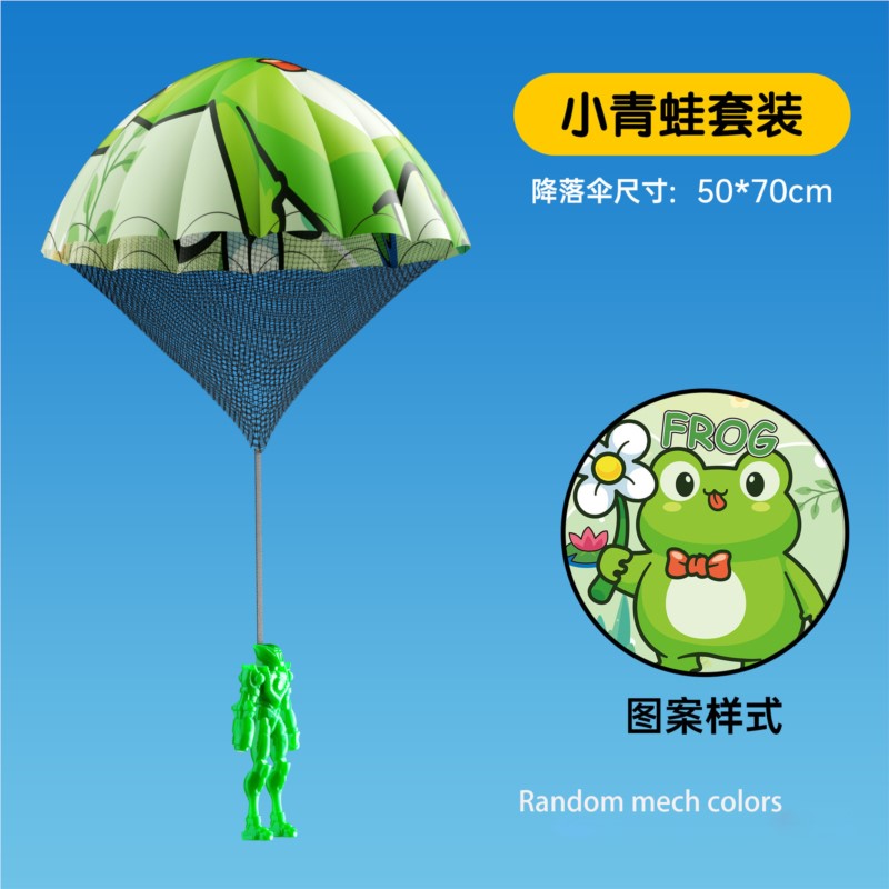 어린이 손으로 던지는 낙하산 장난감 야외 비행 낙하산  - Kids Outdoor Easter Gifts 리뷰 및 가격